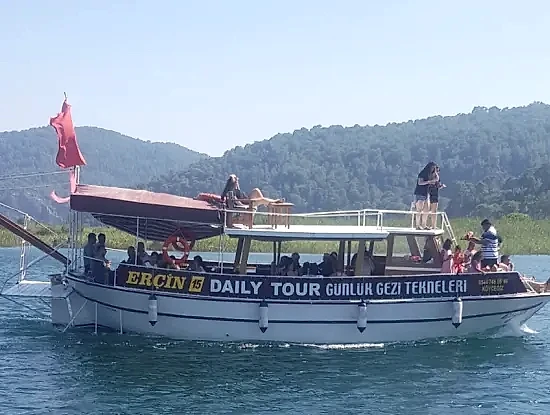 Köyceğiz Hakkında