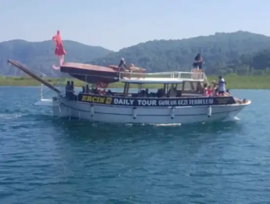 Köyceğiz Hakkında