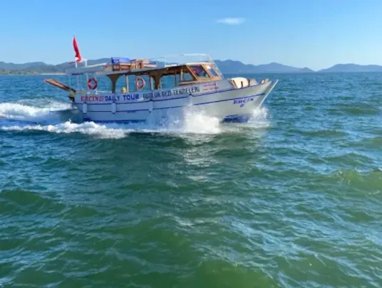 Köyceğiz Hakkında